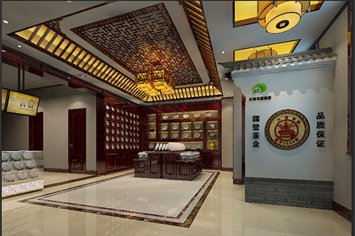 赤水古朴典雅的中式茶叶店大堂设计效果图